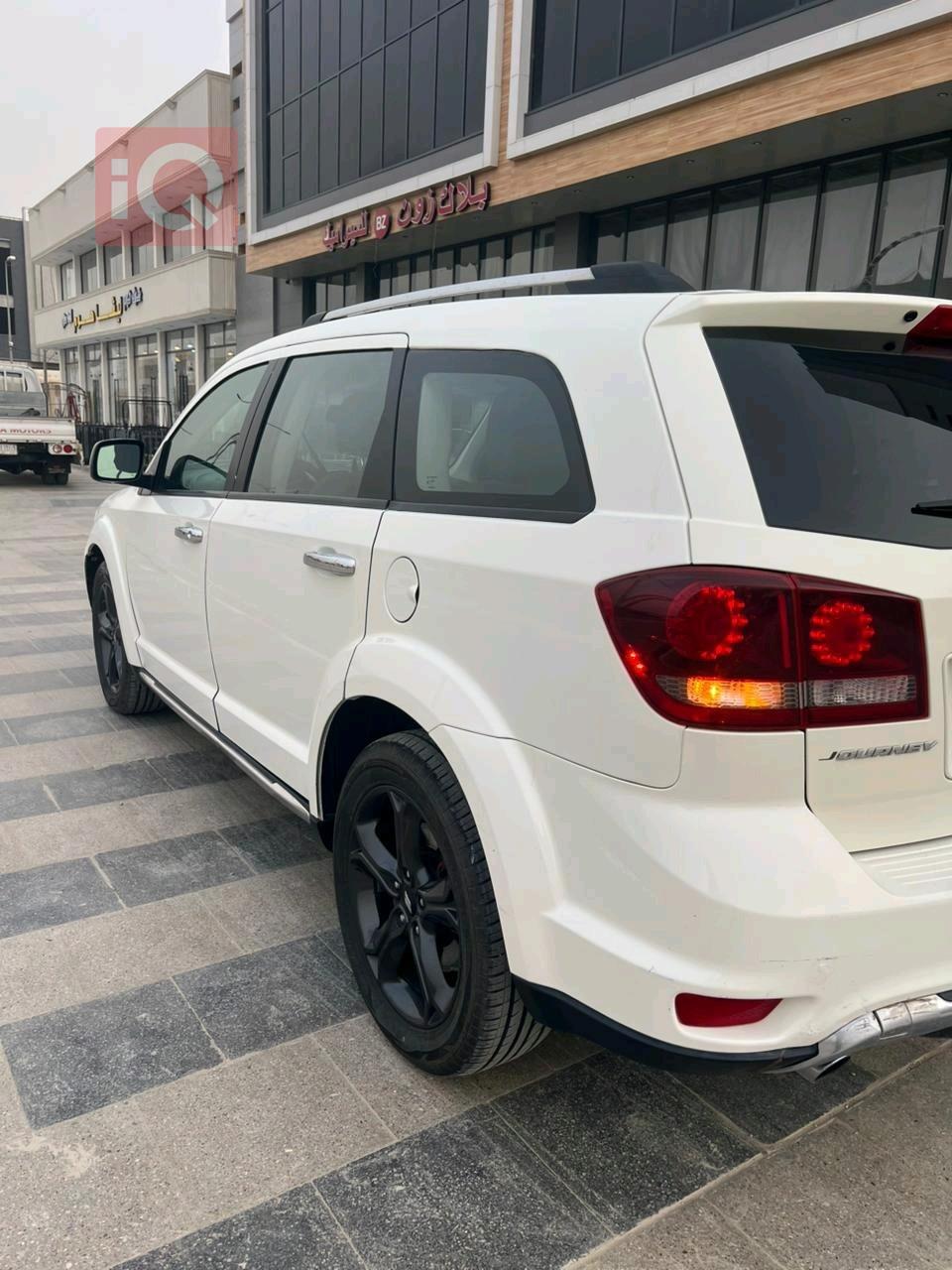 دودج جورني